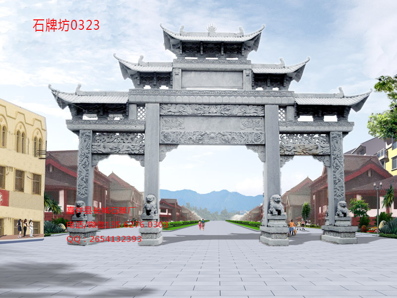 點(diǎn)擊查看詳細(xì)信息<br>標(biāo)題：三門(mén)五樓農(nóng)村石牌坊 閱讀次數(shù)：0