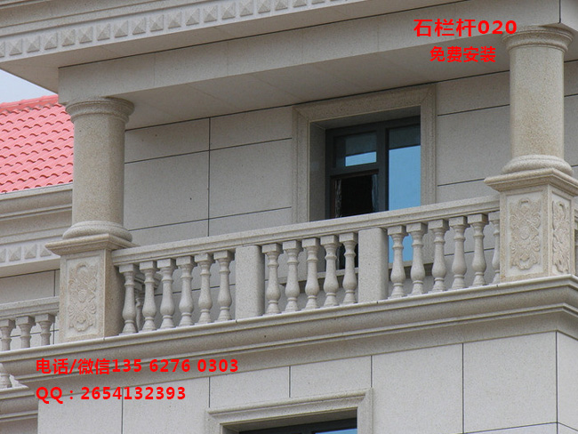 點(diǎn)擊查看詳細(xì)信息<br>標(biāo)題：別墅陽臺石欄桿圖片大全 閱讀次數(shù)：0
