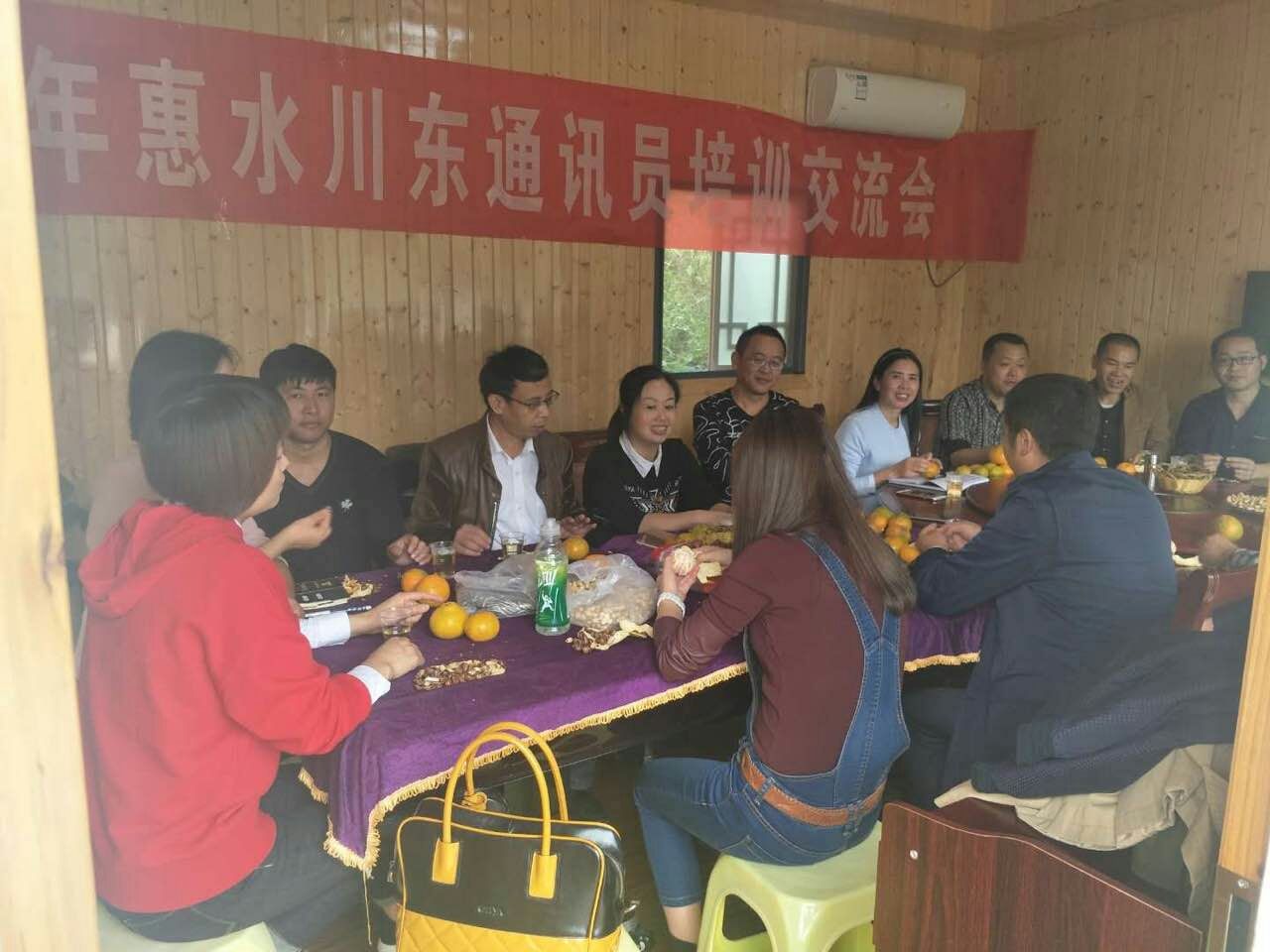 石雕大象