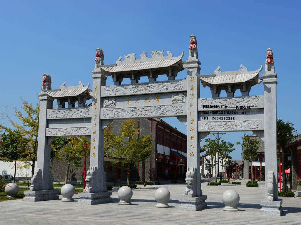 牌坊圖片