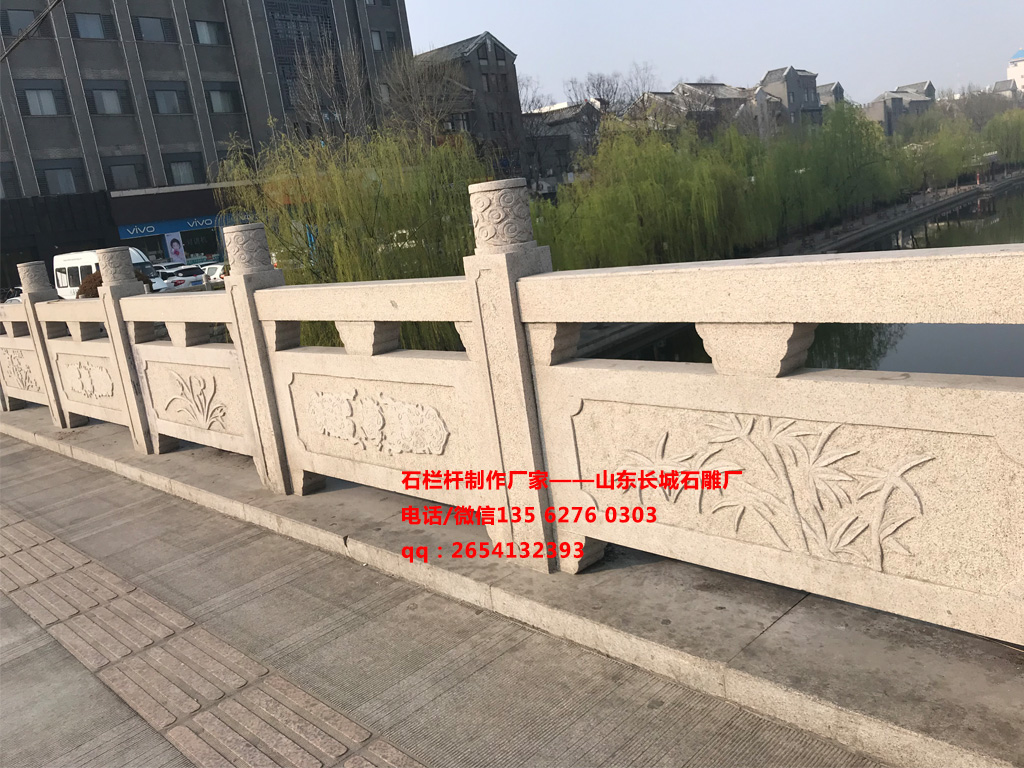 石材護欄圖片