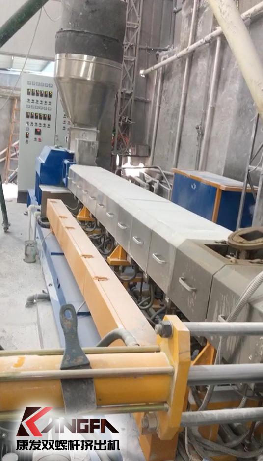 值端午赴浙江，表謝意共發(fā)展——康發(fā)雙螺桿擠出機南下浙江回訪客戶。