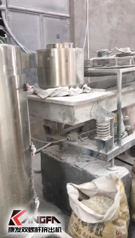 值此端午佳節(jié)浙江之行，康發(fā)雙螺桿擠出機走訪多年合作客戶，雙方進行了親切友好的交談。