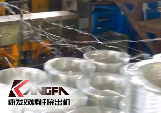 標準化雙螺桿擠出造粒機組采用新款一體化便攜開機方式，康發塑機為您想的更多！