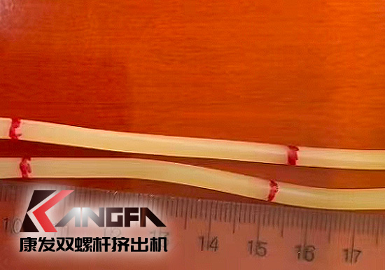 康發(fā)雙螺桿擠出機全降解母粒，不含生物基及石油基樹脂