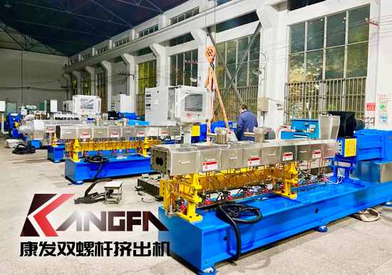 人間芳菲三月天——康發雙螺桿擠出機廠區一角掠影