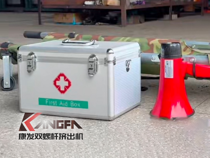 2025康發(fā)雙螺桿擠出機(jī)機(jī)械傷害應(yīng)急預(yù)案演練